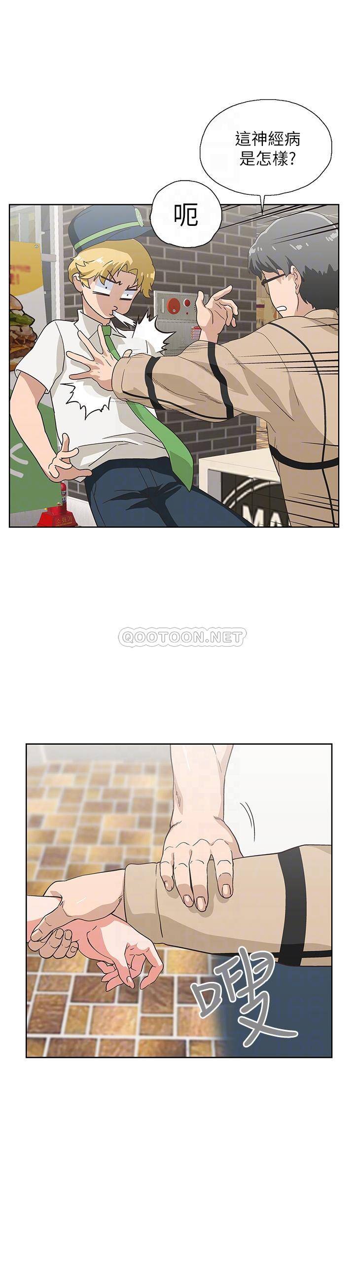 [韩国漫画] 梦幻速食店 剧情,巨乳大奶#[28P]-8