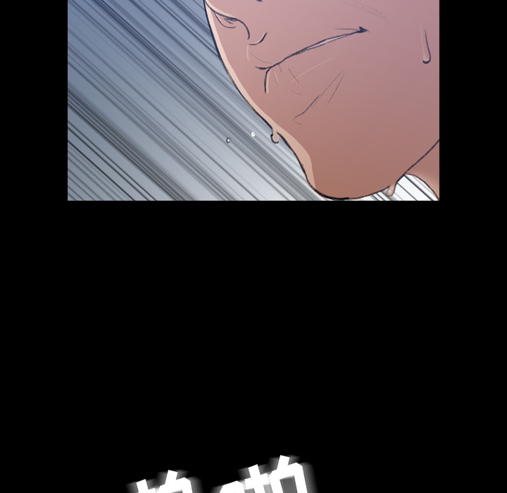 [Manhwa] Secret neighbors Love, mature woman, big breasts#[131P]-14
