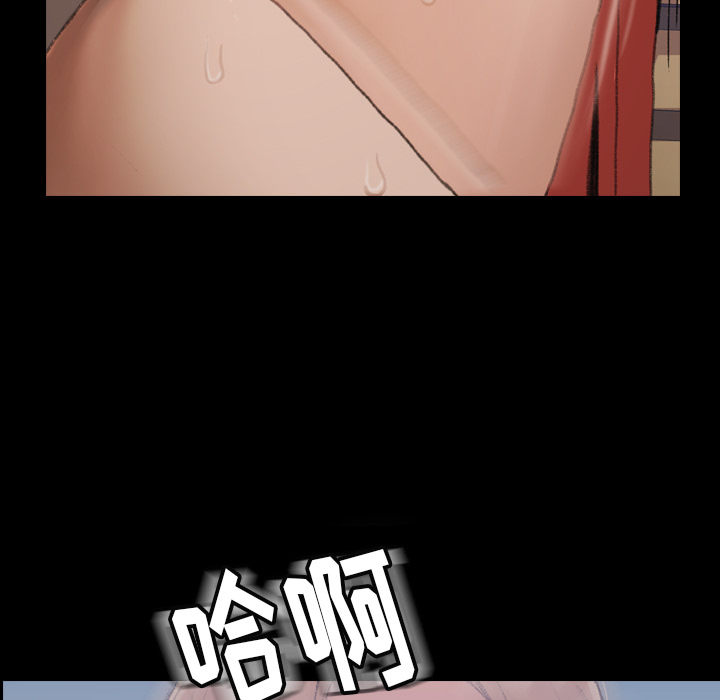 [Manhwa] Secret neighbors Love, mature woman, big breasts#[131P]-16