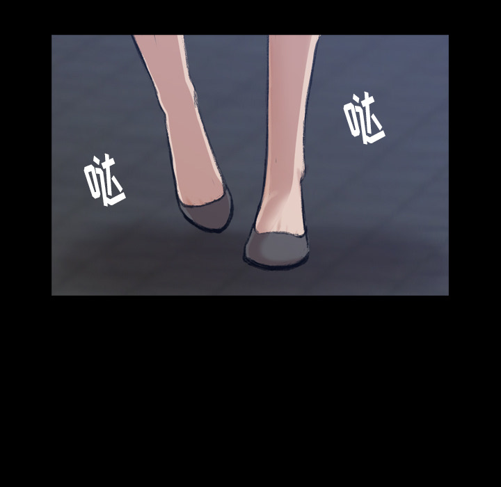 [Manhwa] Secret neighbors Love, mature woman, big breasts#[131P]-36