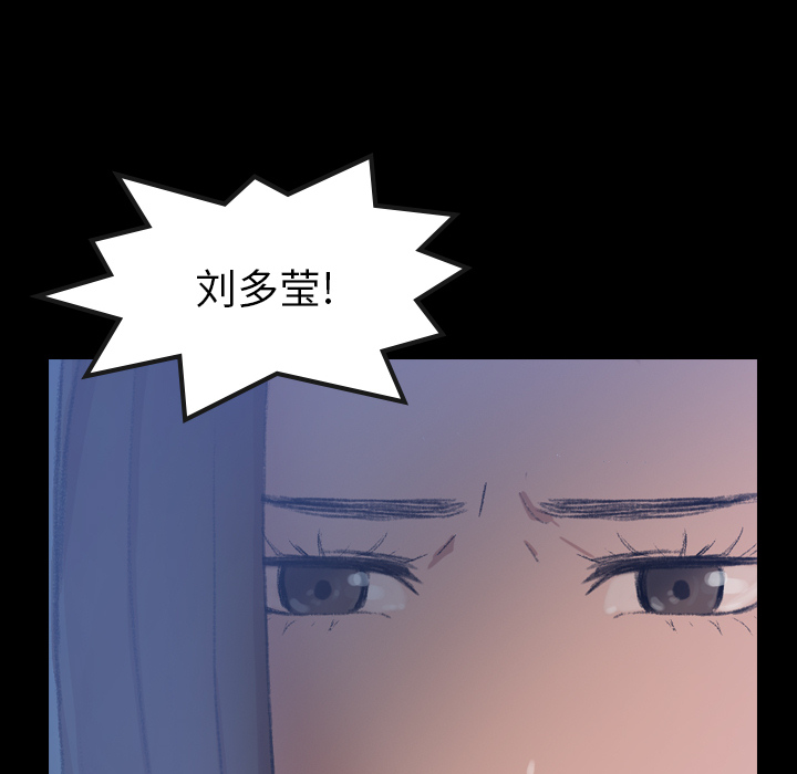 [Manhwa] Secret neighbors Love, mature woman, big breasts#[131P]-38
