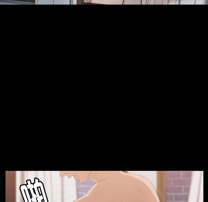 [Manhwa] Secret neighbors Love, mature woman, big breasts#[131P]-77