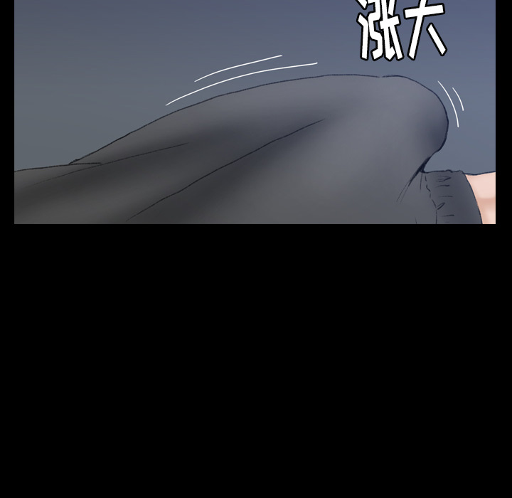 [Manhwa] Secret neighbors Love, mature woman, big breasts#[131P]-87