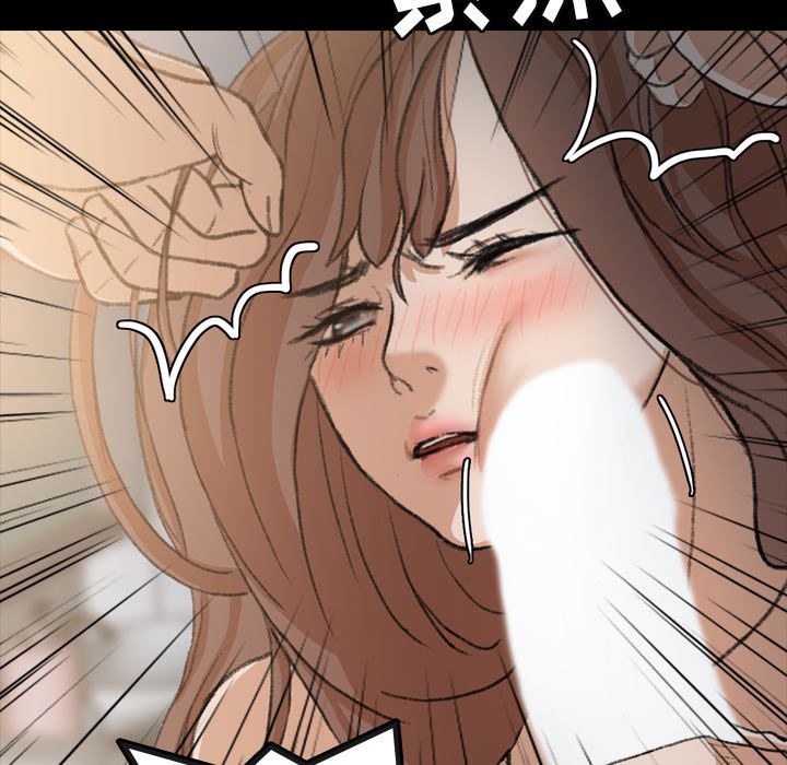 [Manhwa] Secret neighbors Love, mature woman, big breasts#[124P]-114