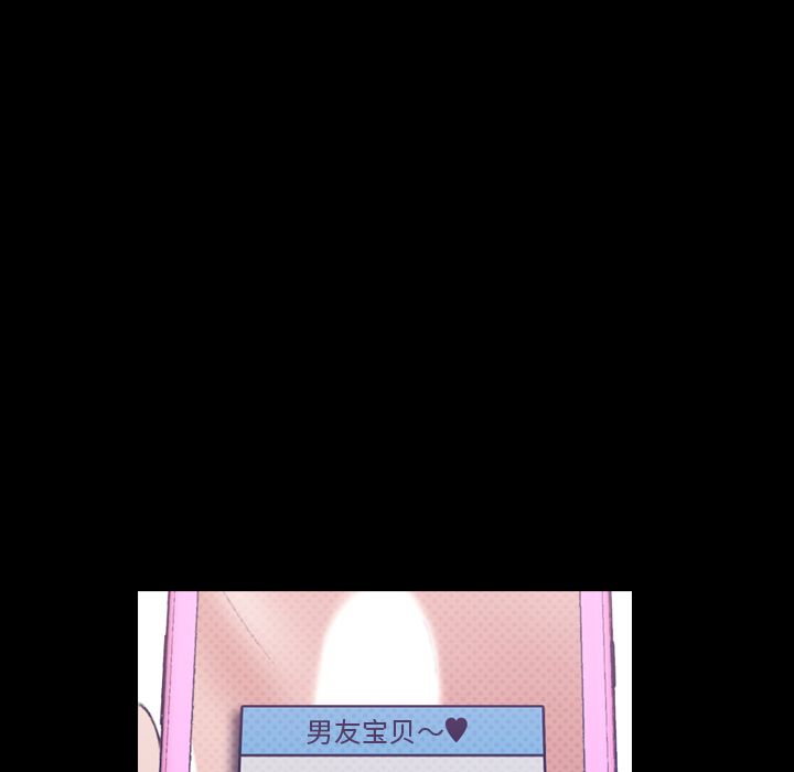 [Manhwa] Secret neighbors Love, mature woman, big breasts#[124P]-13