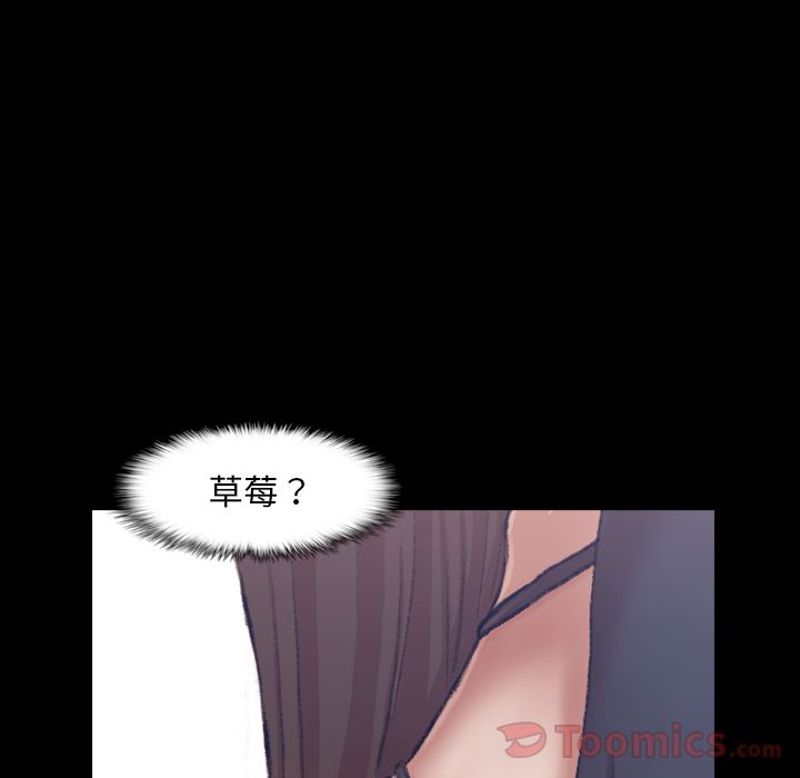[Manhwa] Secret neighbors Love, mature woman, big breasts#[124P]-21