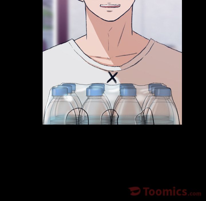 [Manhwa] Secret neighbors Love, mature woman, big breasts#[124P]-33