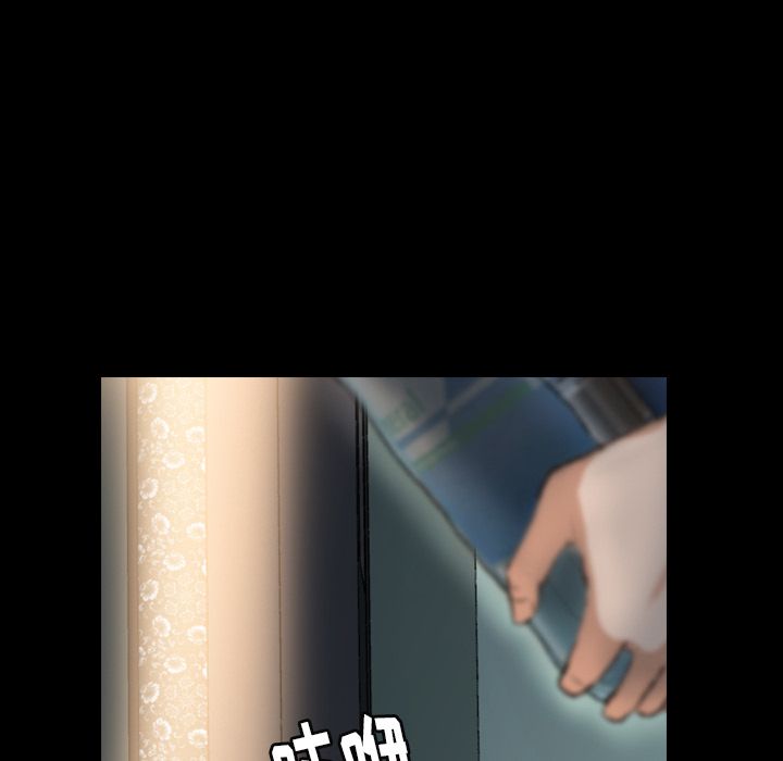 [Manhwa] Secret neighbors Love, mature woman, big breasts#[124P]-53