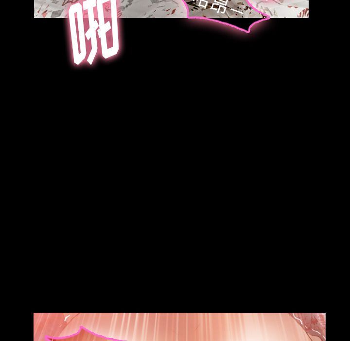 [Manhwa] Secret neighbors Love, mature woman, big breasts#[118P]-101