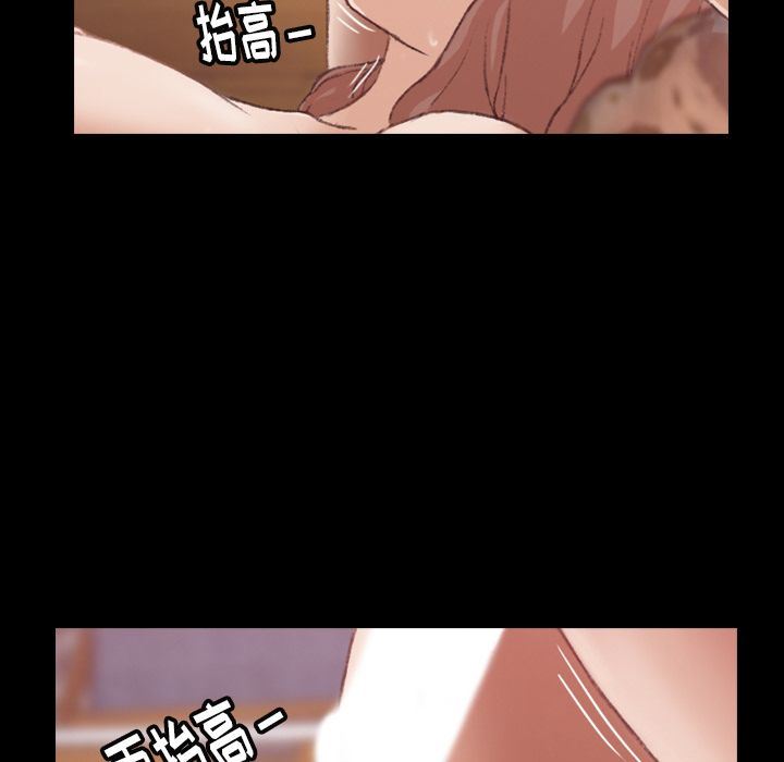 [Manhwa] Secret neighbors Love, mature woman, big breasts#[118P]-21