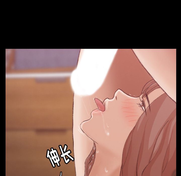 [Manhwa] Secret neighbors Love, mature woman, big breasts#[118P]-23