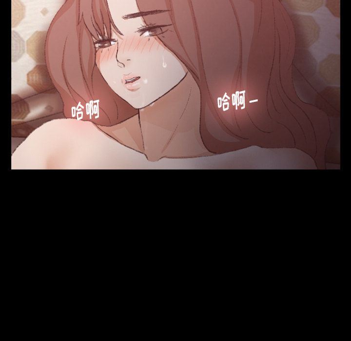 [Manhwa] Secret neighbors Love, mature woman, big breasts#[118P]-27