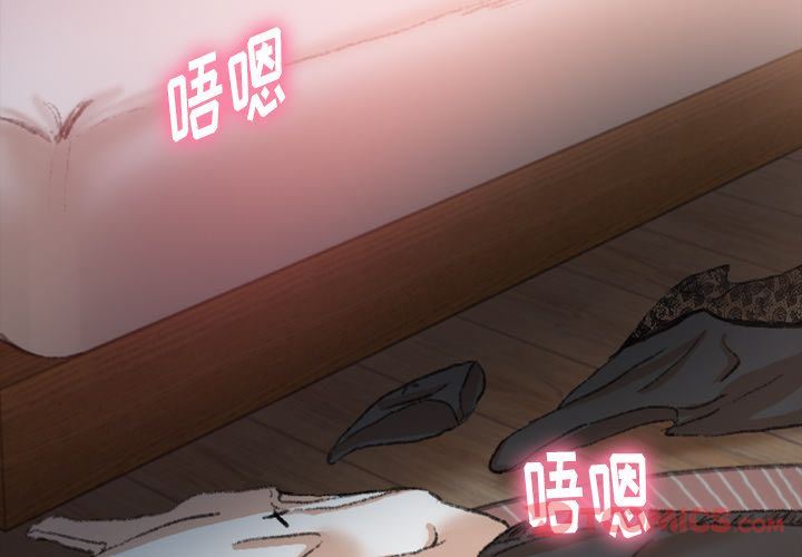 [Manhwa] Secret neighbors Love, mature woman, big breasts#[118P]-4