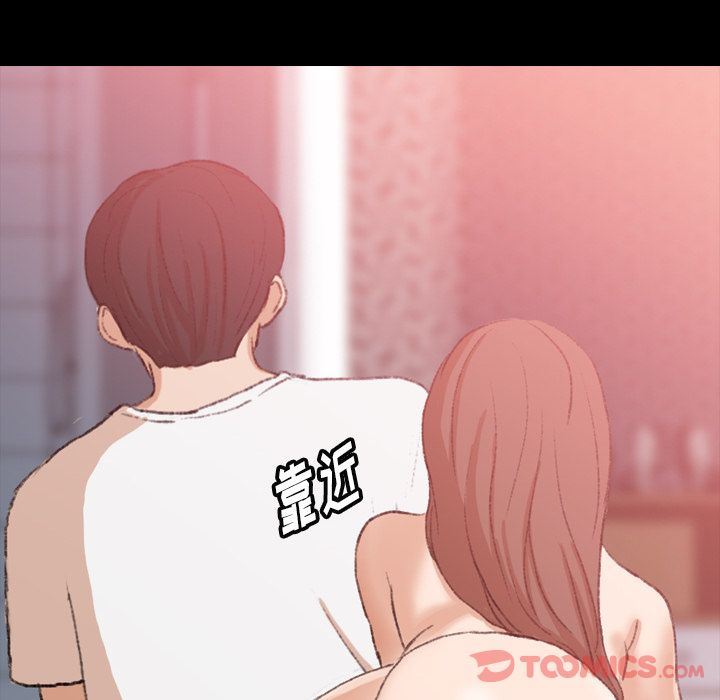 [Manhwa] Secret neighbors Love, mature woman, big breasts#[118P]-46