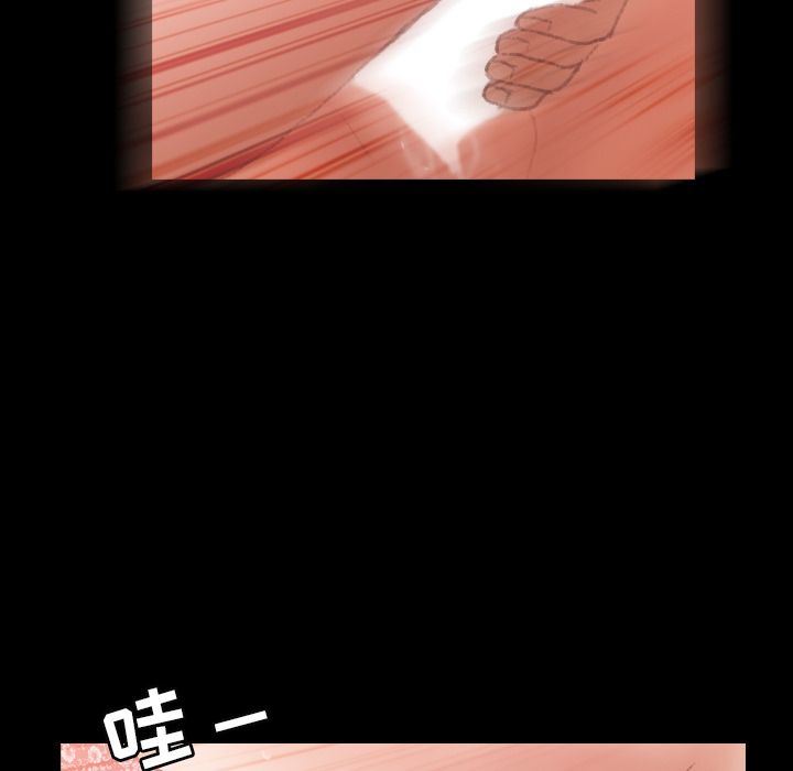 [Manhwa] Secret neighbors Love, mature woman, big breasts#[118P]-63