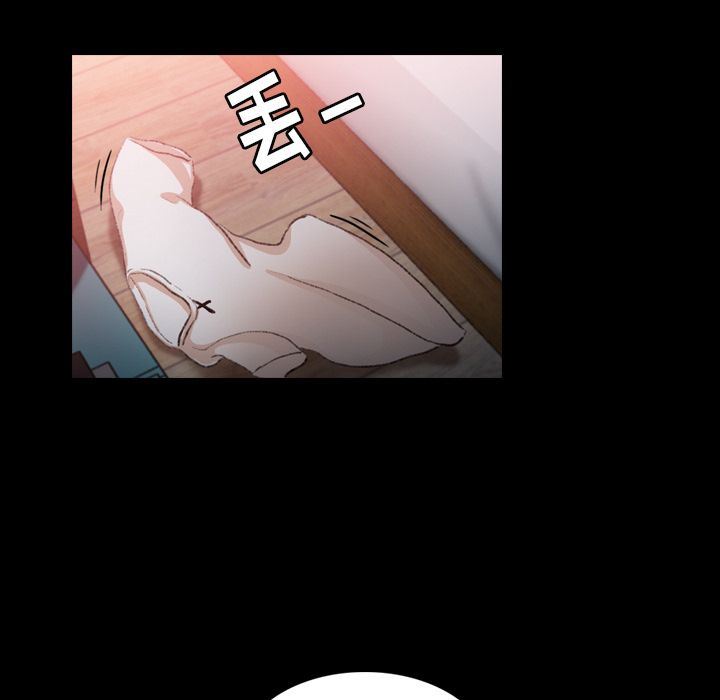 [Manhwa] Secret neighbors Love, mature woman, big breasts#[118P]-71