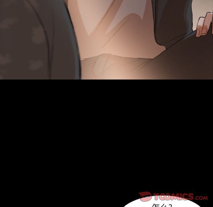 [Manhwa] Secret neighbors Love, mature woman, big breasts#[116P]-108