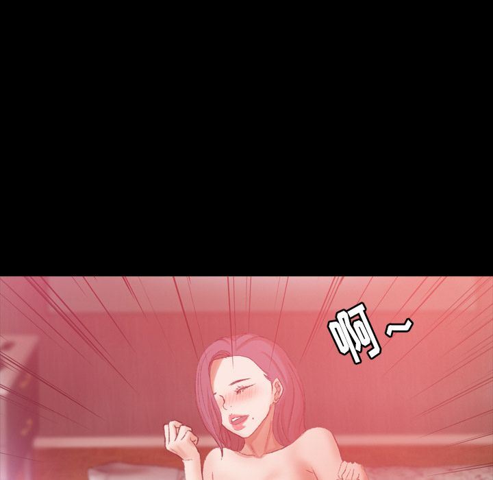 [Manhwa] Secret neighbors Love, mature woman, big breasts#[116P]-15