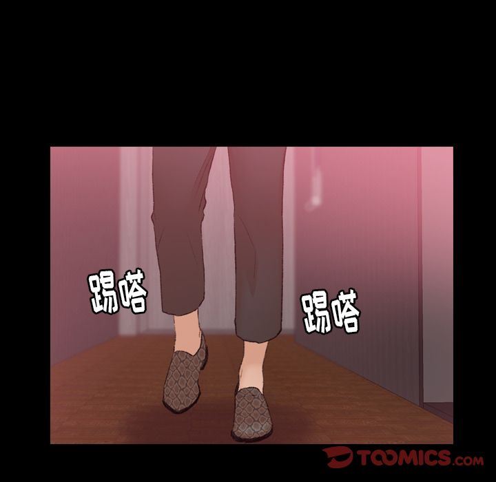 [Manhwa] Secret neighbors Love, mature woman, big breasts#[116P]-22
