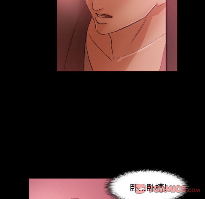 [Manhwa] Secret neighbors Love, mature woman, big breasts#[116P]-36