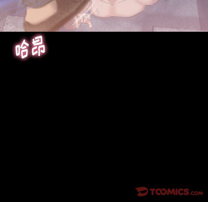 [Manhwa] Secret neighbors Love, mature woman, big breasts#[116P]-48