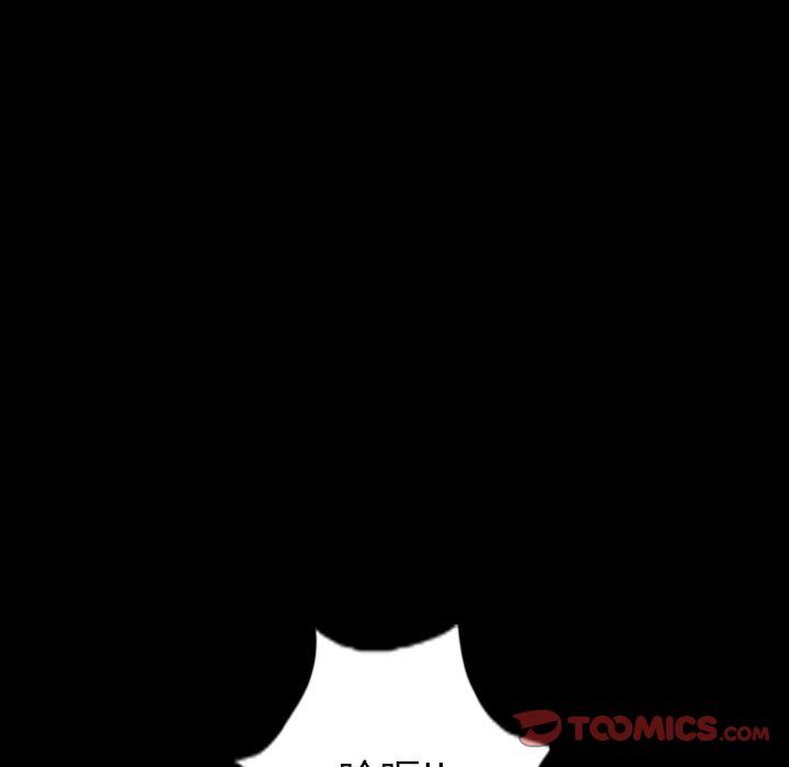 [Manhwa] Secret neighbors Love, mature woman, big breasts#[116P]-50