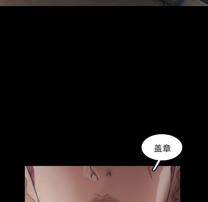 [Manhwa] Secret neighbors Love, mature woman, big breasts#[116P]-99