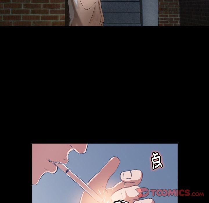[Manhwa] Secret neighbors Love, mature woman, big breasts#[128P]-102
