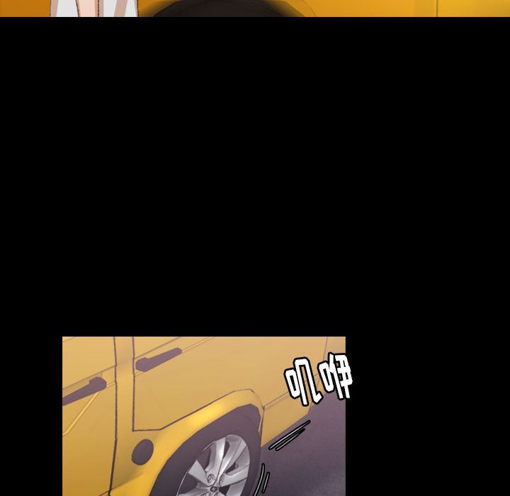 [Manhwa] Secret neighbors Love, mature woman, big breasts#[128P]-13
