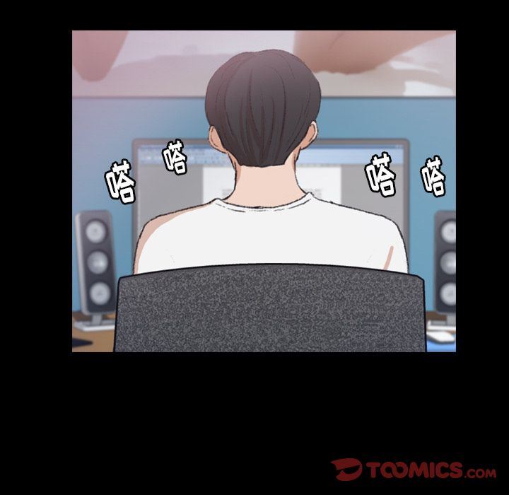 [Manhwa] Secret neighbors Love, mature woman, big breasts#[128P]-66
