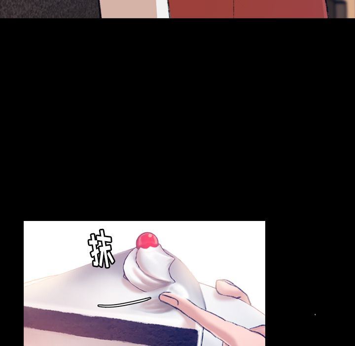 [Manhwa] Secret neighbors Love, mature woman, big breasts#[128P]-77