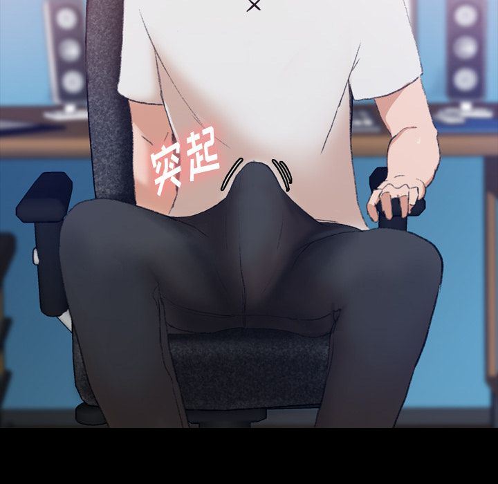 [Manhwa] Secret neighbors Love, mature woman, big breasts#[128P]-83