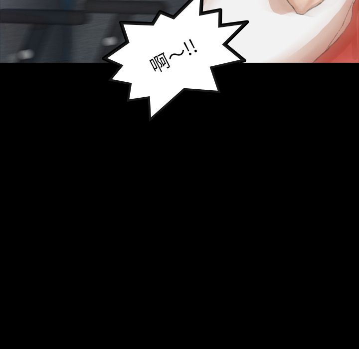 [Manhwa] Secret neighbors Love, mature woman, big breasts#[128P]-92
