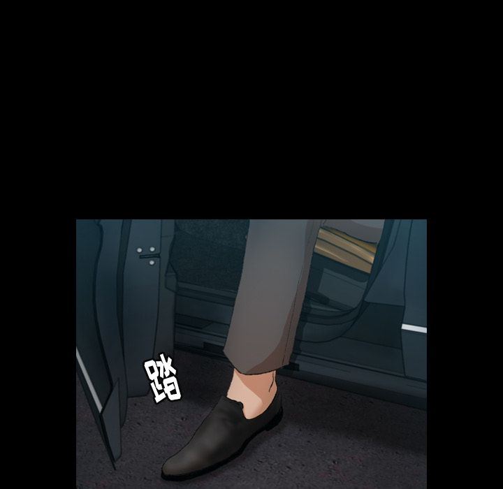 [Manhwa] Secret neighbors Love, mature woman, big breasts#[128P]-97