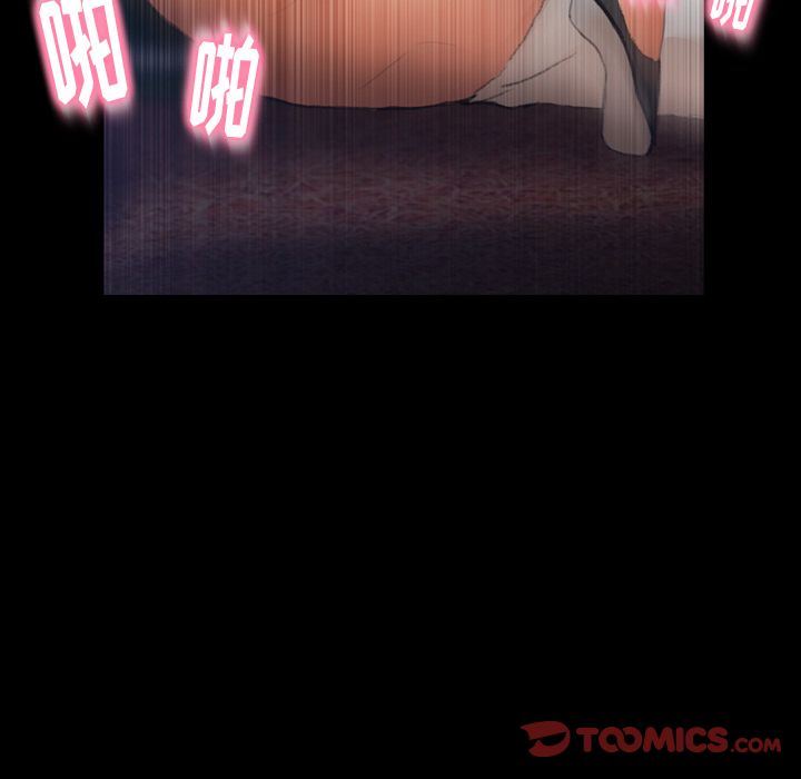 [Manhwa] Secret neighbors Love, mature woman, big breasts#[123P]-10
