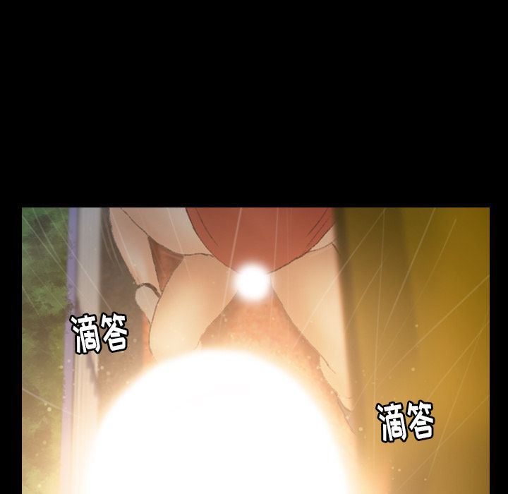 [Manhwa] Secret neighbors Love, mature woman, big breasts#[123P]-17