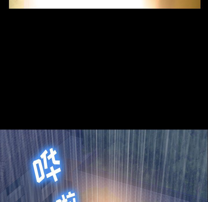 [Manhwa] Secret neighbors Love, mature woman, big breasts#[123P]-18