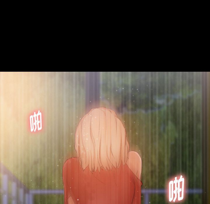 [Manhwa] Secret neighbors Love, mature woman, big breasts#[123P]-20