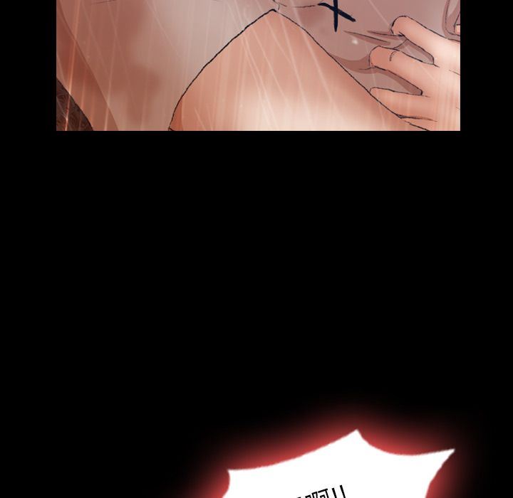 [Manhwa] Secret neighbors Love, mature woman, big breasts#[123P]-32