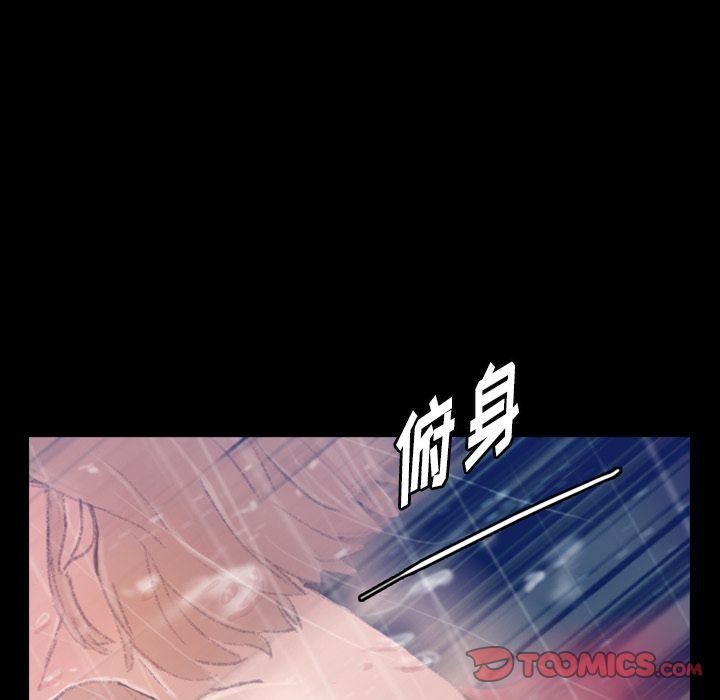 [Manhwa] Secret neighbors Love, mature woman, big breasts#[123P]-40
