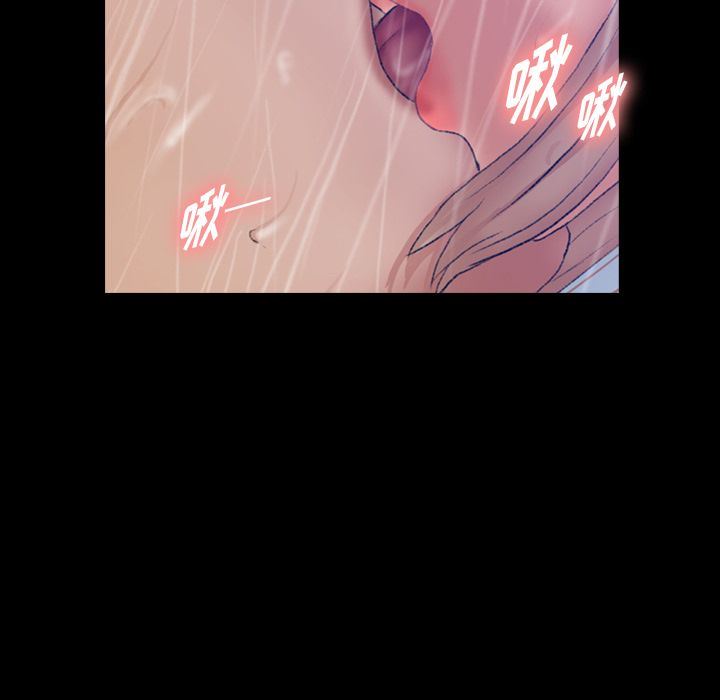 [Manhwa] Secret neighbors Love, mature woman, big breasts#[123P]-42