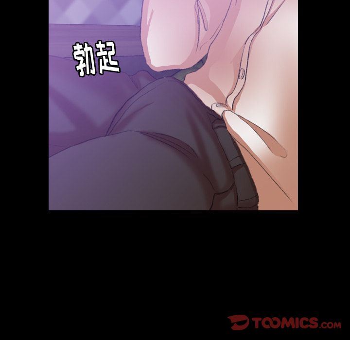 [Manhwa] Secret neighbors Love, mature woman, big breasts#[123P]-55