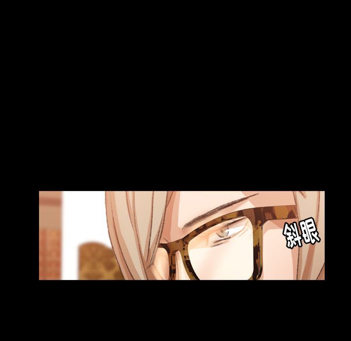 [Manhwa] Secret neighbors Love, mature woman, big breasts#[123P]-89