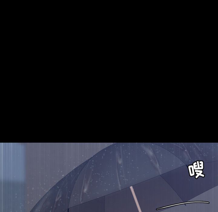 [Manhwa] Secret neighbors Love, mature woman, big breasts#[130P]-121