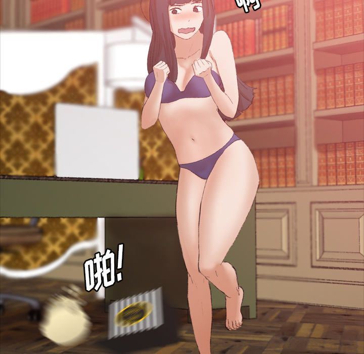 [Manhwa] Secret neighbors Love, mature woman, big breasts#[130P]-25