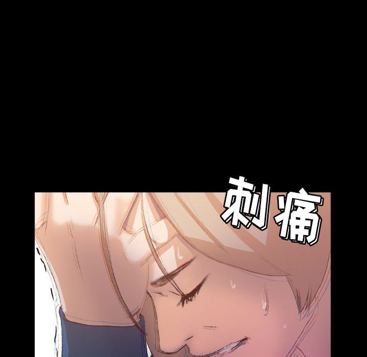 [Manhwa] Secret neighbors Love, mature woman, big breasts#[130P]-35