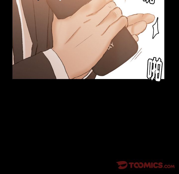 [Manhwa] Secret neighbors Love, mature woman, big breasts#[130P]-84