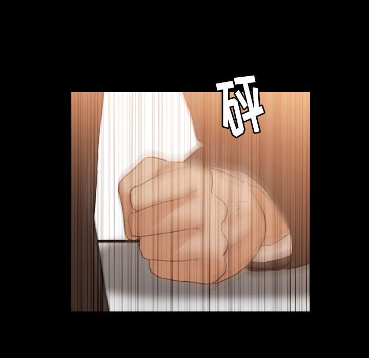 [Manhwa] Secret neighbors Love, mature woman, big breasts#[130P]-91