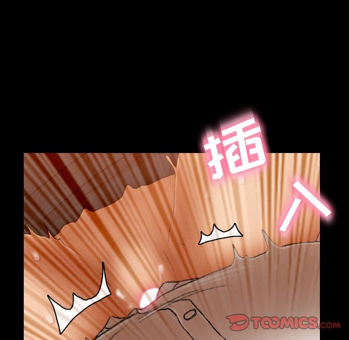 [Manhwa] Secret neighbors Love, mature woman, big breasts#[125P]-102