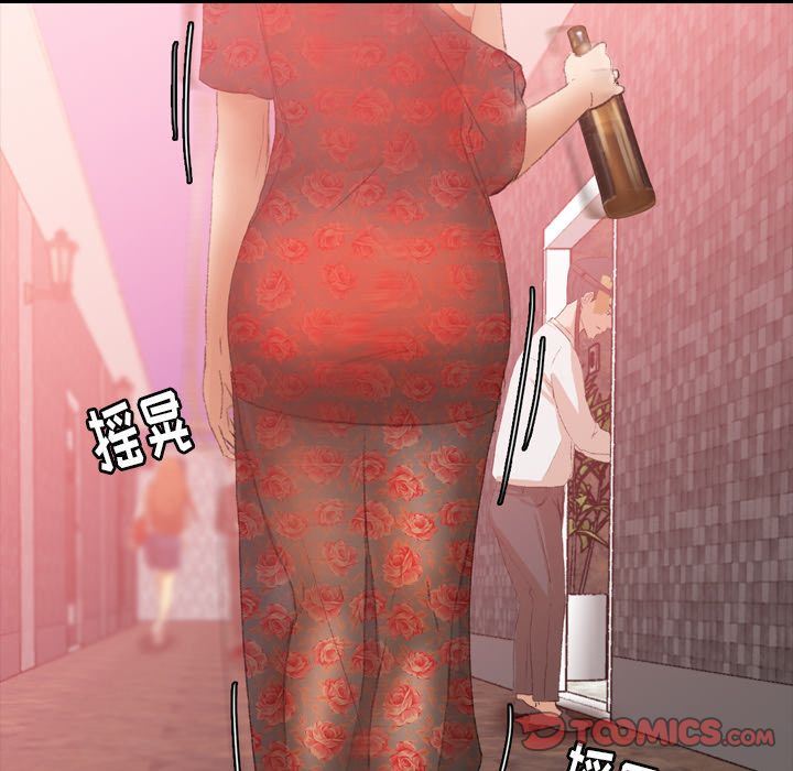 [Manhwa] Secret neighbors Love, mature woman, big breasts#[125P]-114